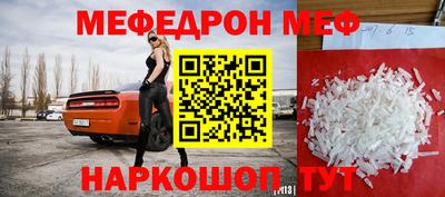 МДПВ Канаш