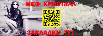 кокаин колумбия Кандалакша