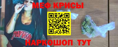 кокаин колумбия Кандалакша