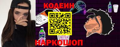 кокаин колумбия Кандалакша