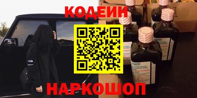 Альфа ПВП Кимры