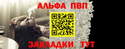 кокаин колумбия Кандалакша