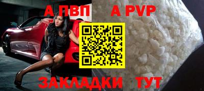 дурь Камышлов
