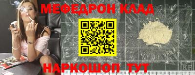 кокаин колумбия Кандалакша