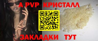 дурь Камышлов