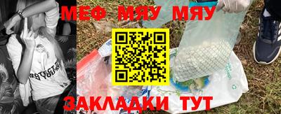 дурь Камышлов