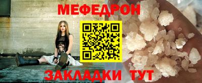 дурь Камышлов