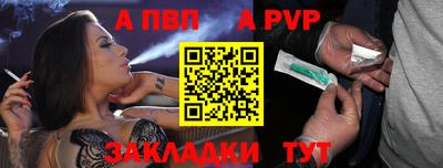 МДПВ Канаш