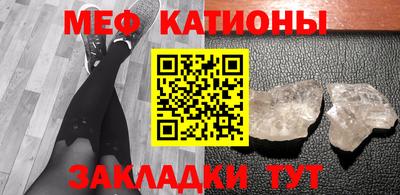 МДПВ Канаш