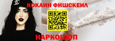 Альфа ПВП Кимры