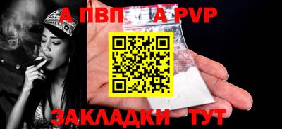 дурь Камышлов