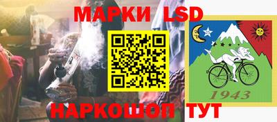 кокаин колумбия Кандалакша