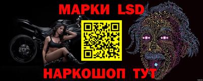 кокаин колумбия Кандалакша