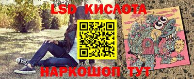 дурь Камышлов