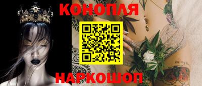 дурь Камышлов