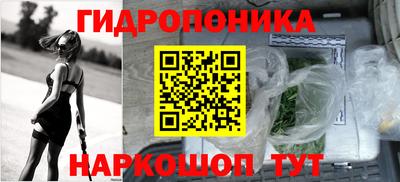 кокаин колумбия Кандалакша