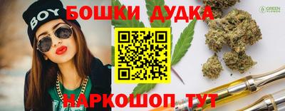 кокаин колумбия Кандалакша