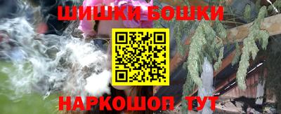 дурь Камышлов
