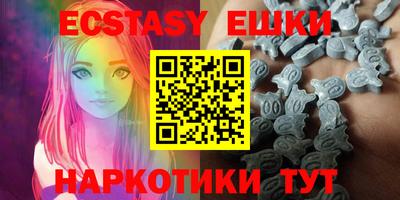 дурь Камышлов