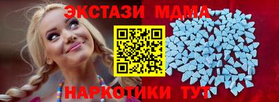 кокаин колумбия Кандалакша