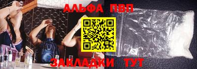 дурь Камышлов
