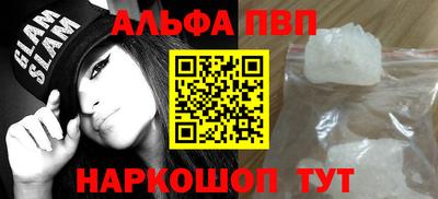 дурь Камышлов