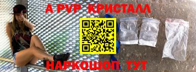 кокаин колумбия Кандалакша