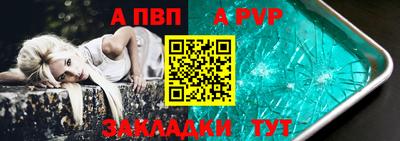 дурь Камышлов