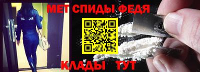 кокаин колумбия Кандалакша