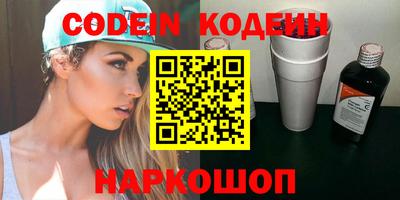 Альфа ПВП Кимры