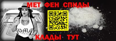 дурь Камышлов