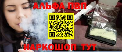 дурь Камышлов