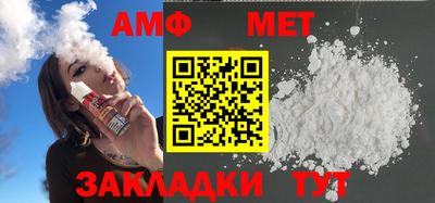 кокаин колумбия Кандалакша