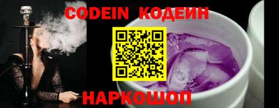 дмт Кингисепп