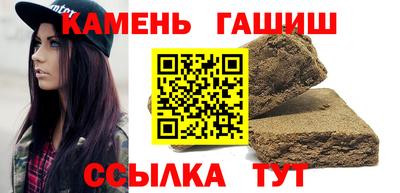 кокаин колумбия Кандалакша