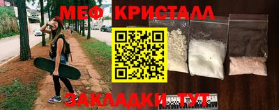 МДПВ Канаш