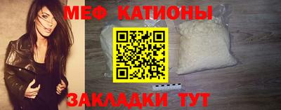МДПВ Канаш