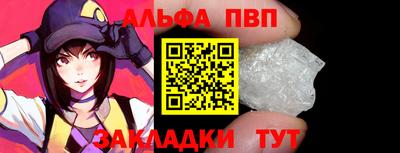 МДПВ Канаш