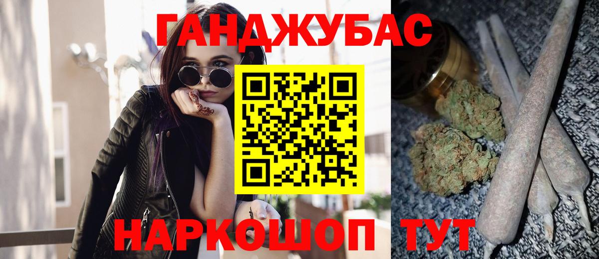 Шишки марихуана семена  Каннабис семена  Вход с VPN  Каннабис индика  Конопля план  Чебоксары 